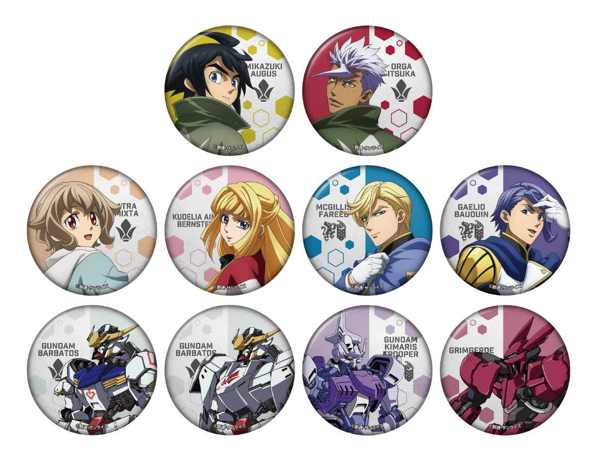 缶バッジコレクション（全10種）の商品画像