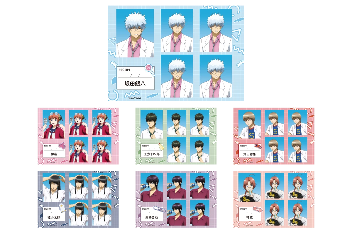証明写真風ブロマイドの商品画像