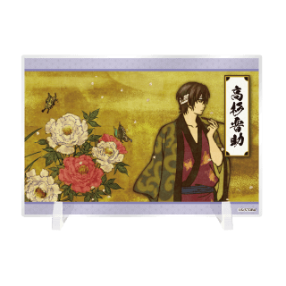 ⑩アクリルボード 高杉晋助