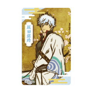 ①絵馬風ストラップ 坂田銀時