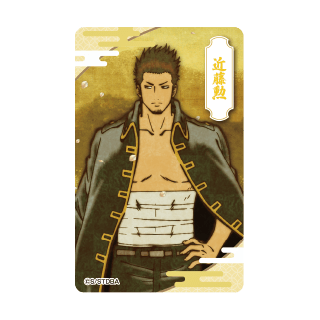 ④絵馬風ストラップ 近藤勲