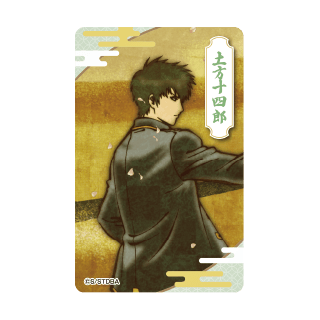 ⑤絵馬風ストラップ 土方十四郎