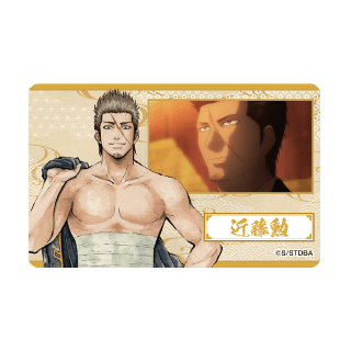 ④絵馬風ストラップ 近藤勲