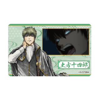 ⑤絵馬風ストラップ 土方十四郎