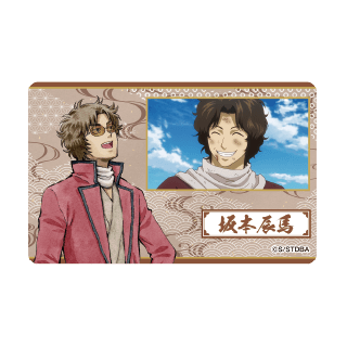 ⑨絵馬風ストラップ 坂本辰馬
