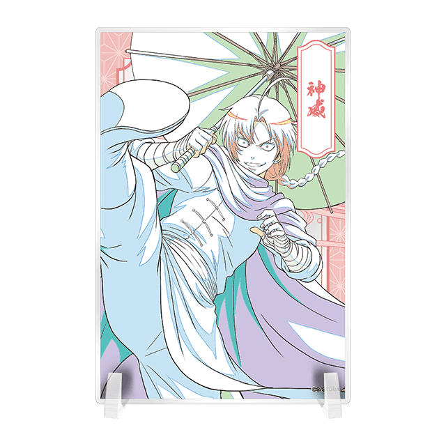 ②アクリルボード 神威 2