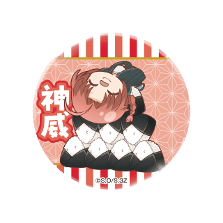 ちびキャラ缶バッジコレクション -3年Z組銀八先生- 神威