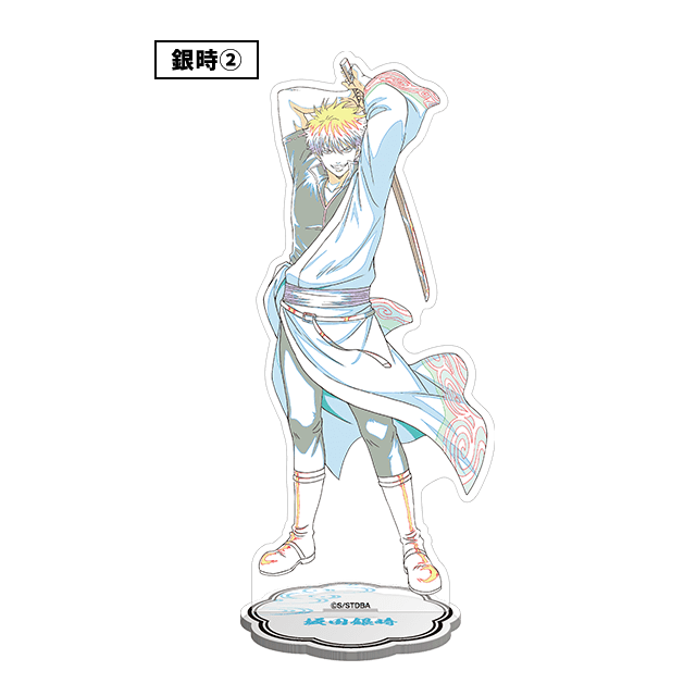 アクリルスタンド 坂田銀時②