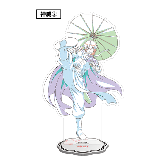 【銀魂】ポップアップ 神威セット Amazon.co.jp: 銀魂 神威 ジャンボカードダス クリアプレートクリア