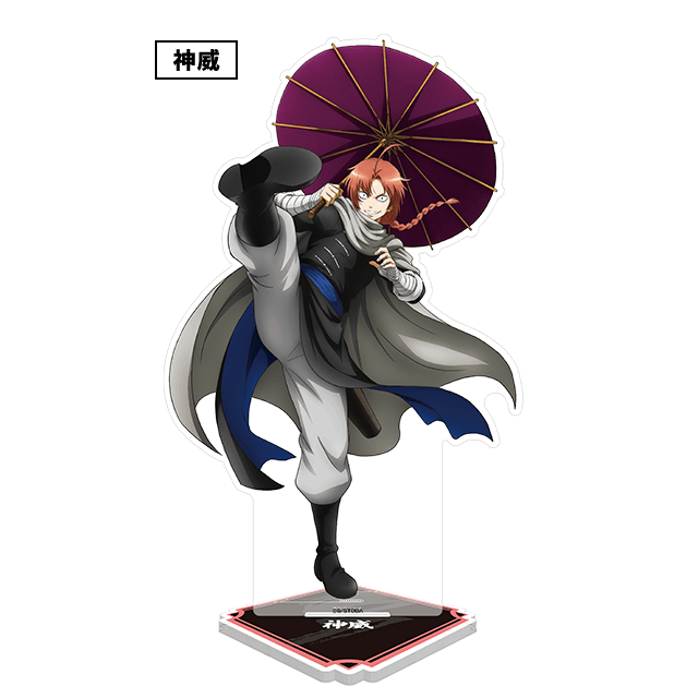銀魂 キャラポップストア マットアクリルスタンド 神威（花鳥風月） 銀魂 神威 キャラポップストア マット アクリルスタンド 花鳥風月