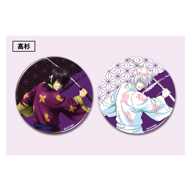 オリジナルグッズ | 銀魂 キャラポップストア | イベントショップ