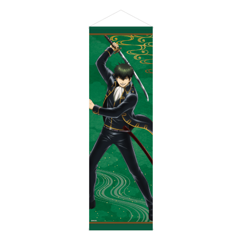 タペストリー 土方十四郎