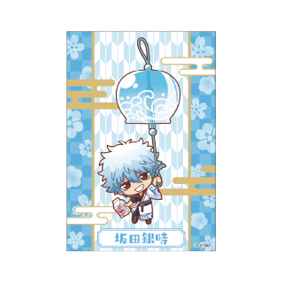 【購入特典】イラストシート -銀魂- 坂田銀時