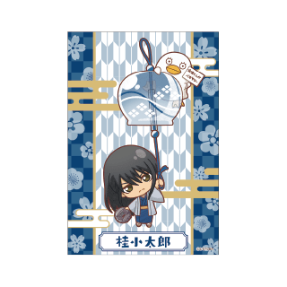 【購入特典】イラストシート -銀魂- 桂小太郎
