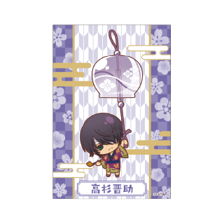 【購入特典】イラストシート -銀魂- 高杉晋助