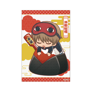 【購入特典】イラストシート -3年Z組銀八先生- 沖田総悟