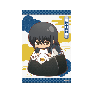 【購入特典】イラストシート -3年Z組銀八先生- 桂小太郎