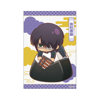 【購入特典】イラストシート -3年Z組銀八先生- 高杉晋助