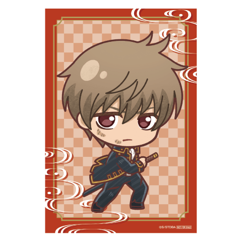 【購入特典】イラストシートA 沖田総悟