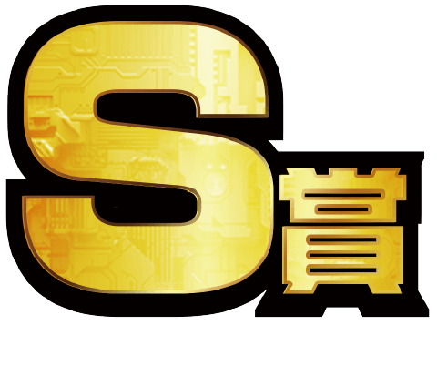 S賞