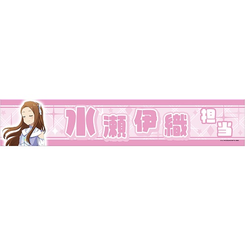 物販 | アイドルマスター オフィシャルショップ | イベントショップ