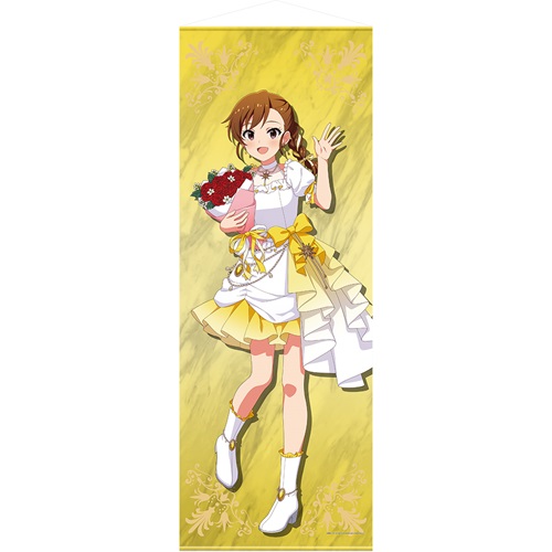 765kanariokinatapestryfutamima