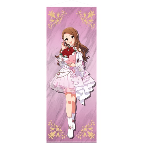765kanariokinatapestryminaseio