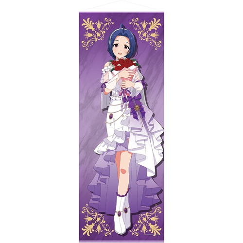 765kanariokinatapestrymiuraazu