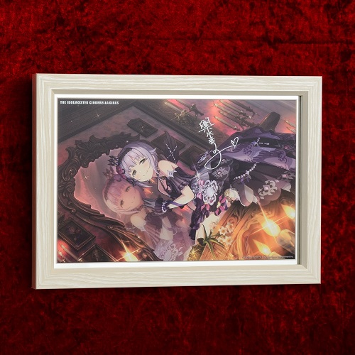 cgppmsachiko001w.jpg