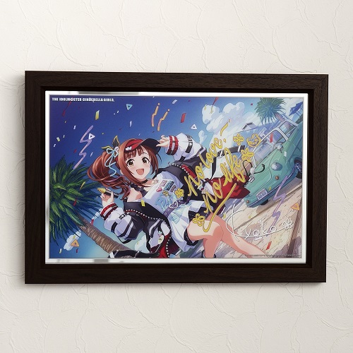 cgppmigarashikyoko001b.jpg