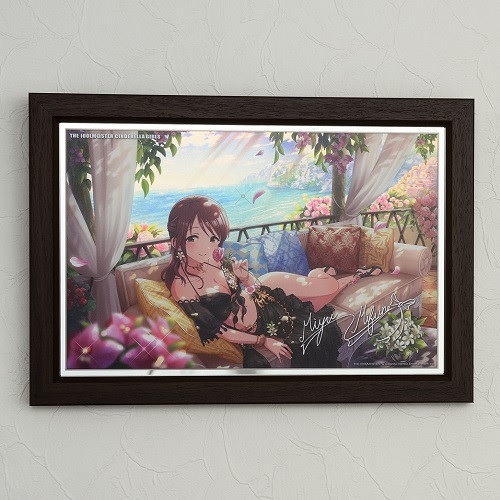 cgppmmifunemiyu001b.jpg