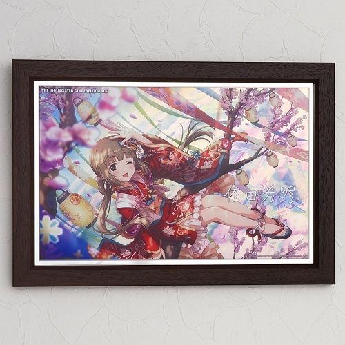 cgppmyoritayoshino2001b.jpg cgppmyoritayoshino2001b.jpg