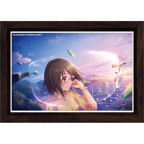 cgppmkamijoharuna002b.jpg