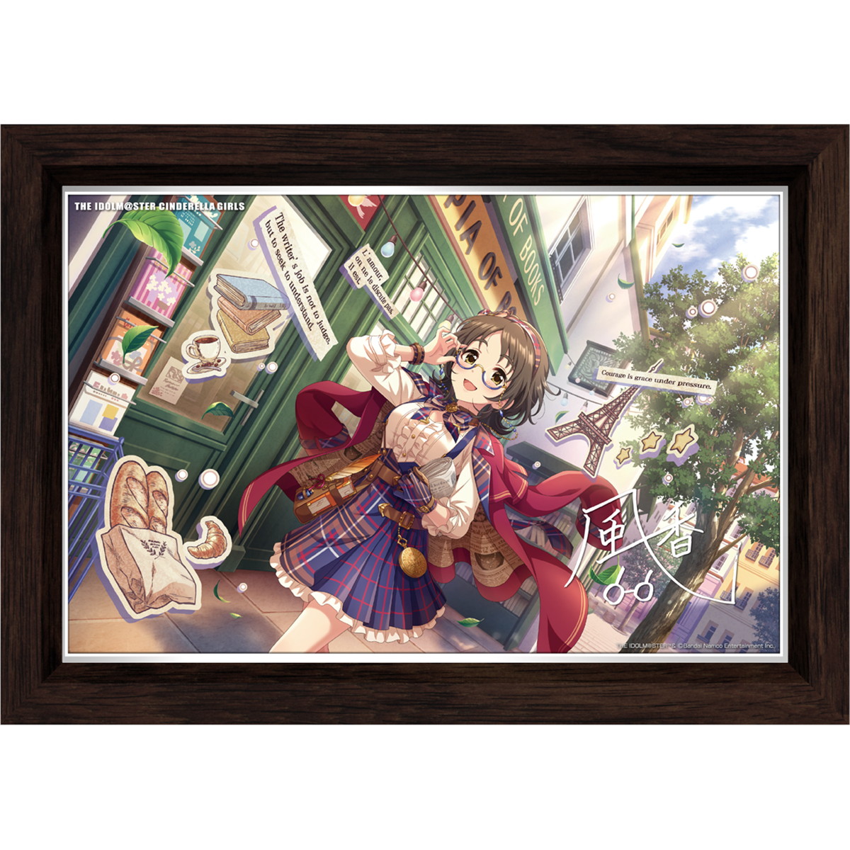 cgppmasanofuka002b.jpg
