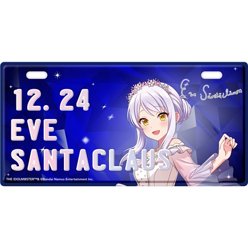 cgbirthdayplateevesantaclaus00