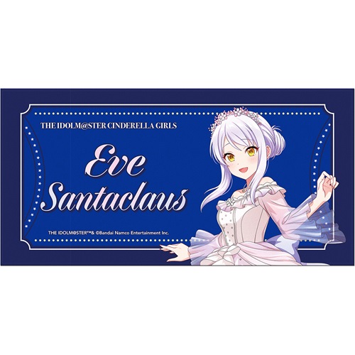 アイドルマスター シンデレラガールズ劇場 当選品 バスタオル cgtantobathtowelevesantaclaus0