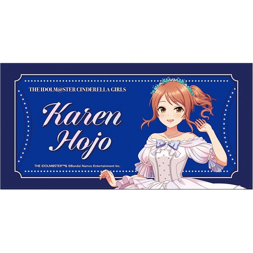 cgtantobathtowelhojokaren001.jpg