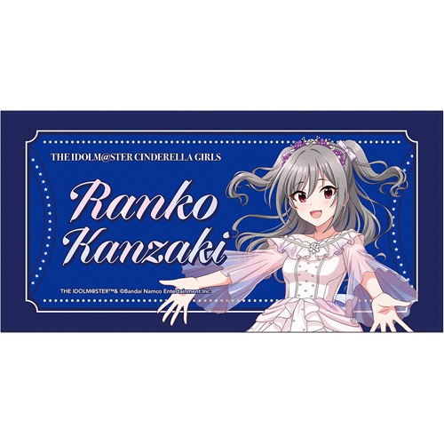 cgtantobathtowelkanzakiranko00