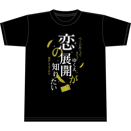 mltshirtnanaoyuriko001b.jpg