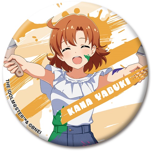 mlcanbadgeyabukikana001pa.jpg