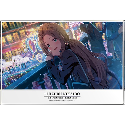 mlidolphotopanelnikaidochizuru