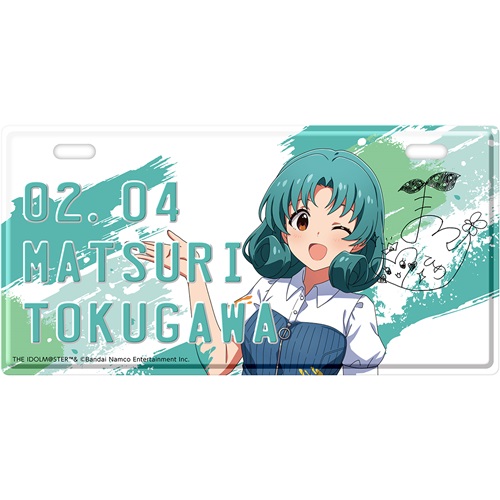 mlbirthdayplatetokugawamatsuri
