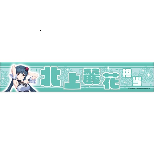 物販 | アイドルマスター オフィシャルショップ | イベントショップ