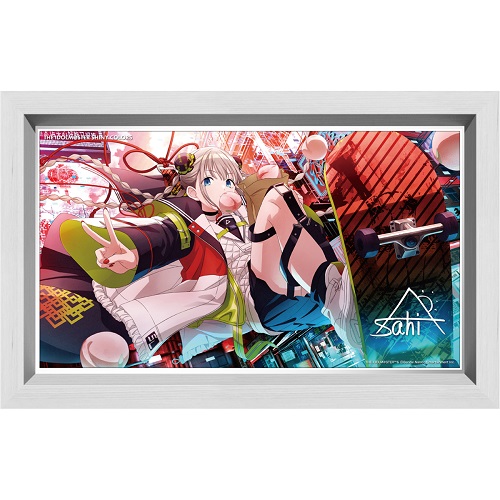 scppmserizawaasahi002.jpg
