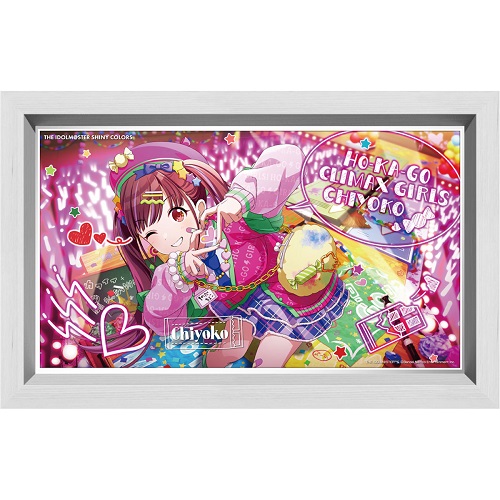 scppmsonodachiyoko002.jpg