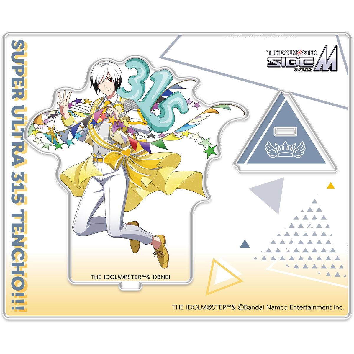 smacrylicstandkitamurasora001t