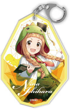 img_b-IchiharaNina.png