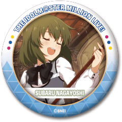 img_c-NagayoshiSubaru.png