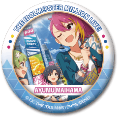 物販 | アイドルマスター オフィシャルショップ | イベントショップ