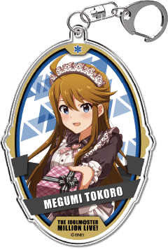 img_b-TokoroMegumi.png